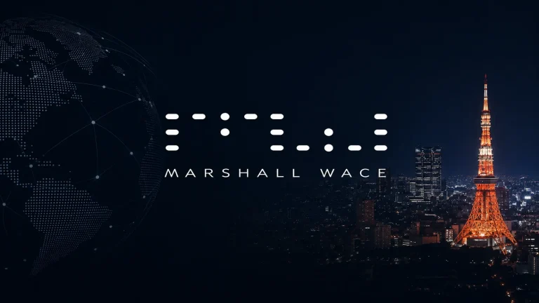 Tokyo financial district representing Marshall Wace’s planned 2027 Japan office and the expansion of global hedge funds in the Japanese market