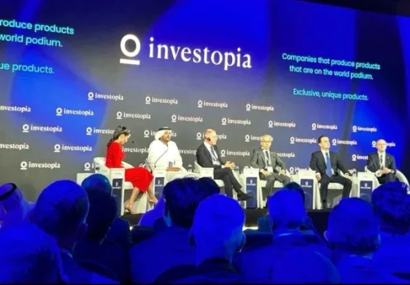 Investopia Bridge 2026 investment conference in Abu Dhabi, where UAE and international partners announced seven cooperation agreements covering venture capital, fintech and advanced manufacturing.
